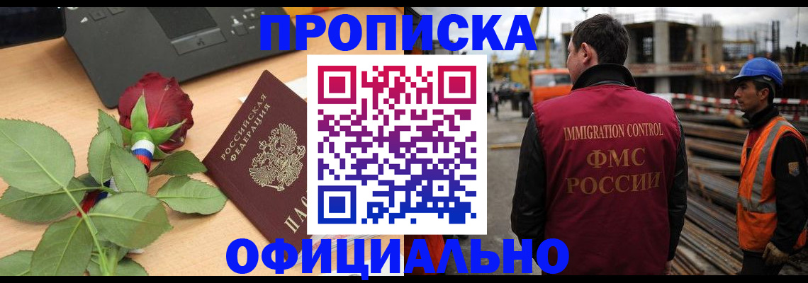 форма 3 в Острогожске